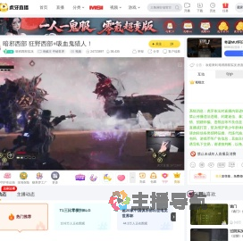暗邪西部实况海贼王