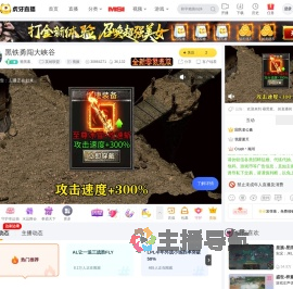 褪黑素