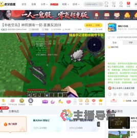 昵称违规
