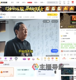 白衣