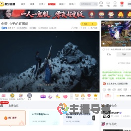 创梦