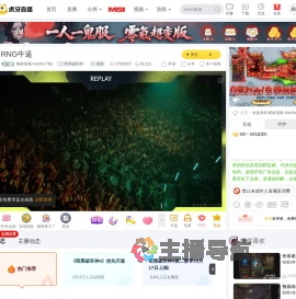 昵称违规