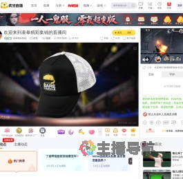泰拳精彩集锦体育直播