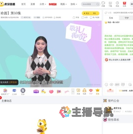 昵称违规