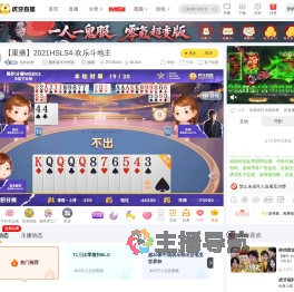 你的欲梦
