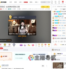书香