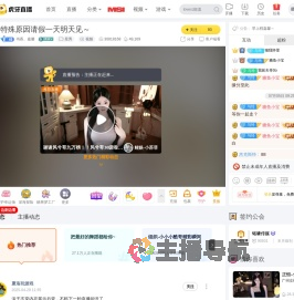 书香