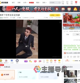 港剧影视汇一起看直播