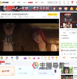 冷门港片大全一起看直播