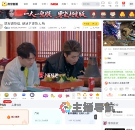昵称违规
