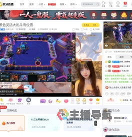 斐然
