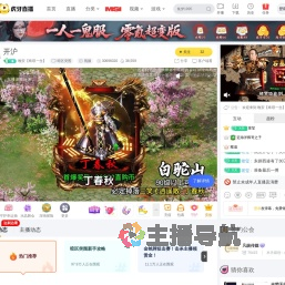 晚安【终琪一生】暗区突围直播