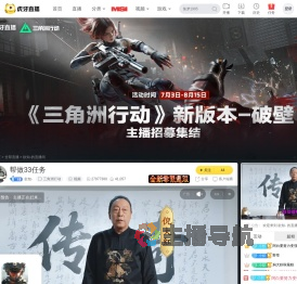 欲知