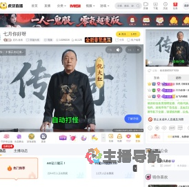 启凡