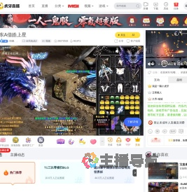 咕嘟