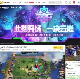 喜欢辛德拉lol云顶之弈直播