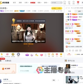 乐佰