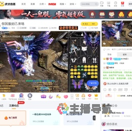 心