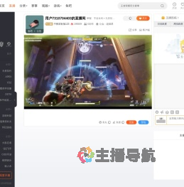 燕云十六声暑期激励计划