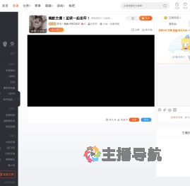 狂鸟丶杨杨