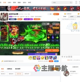 茉宁超乖直播