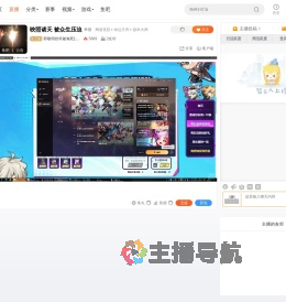 郭敬明控符被淹死10086直播