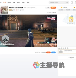 gzb511直播