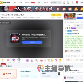 秋忆小陈