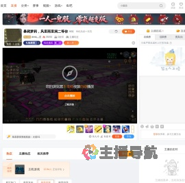 drink灬涩直播