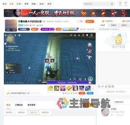 Oct22z直播