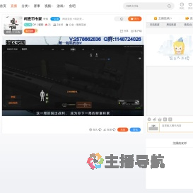 DY丨暖阳直播