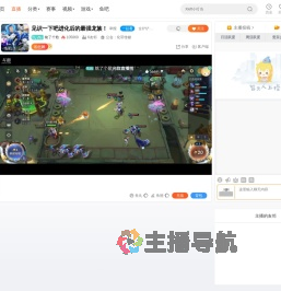 铭了个歌直播