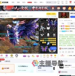 飞驰