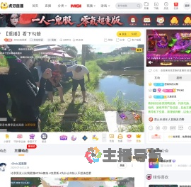-Chris克里斯英雄联盟直播_-Chris克里斯视频直播 - 虎牙直播
