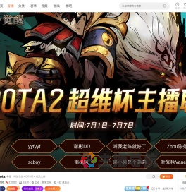Faith86直播