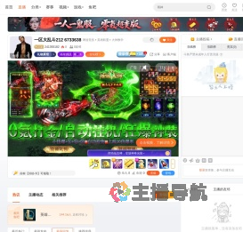 241393182直播