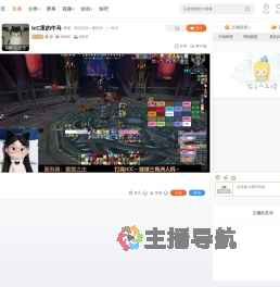 筱