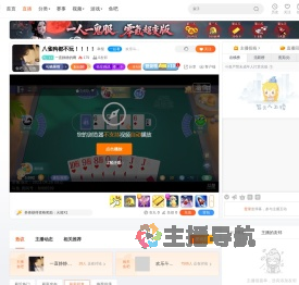 一直静静的啊直播