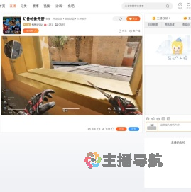 抱抱诗语z直播