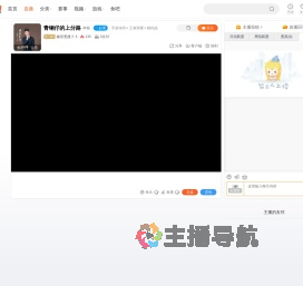 娱乐竞技卜卜直播