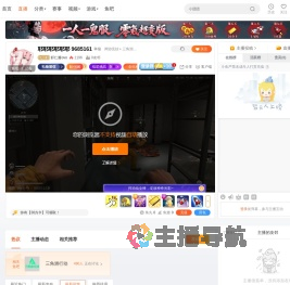 提示信息