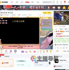 飞驰