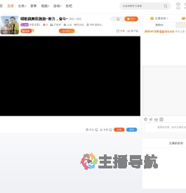 大宝小宝丿直播