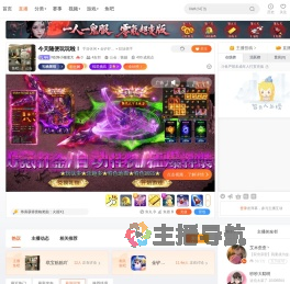 N109小猫老大直播