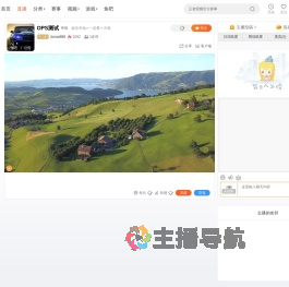 Jonas888直播