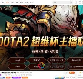 igmacsed直播