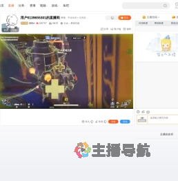 燕云十六声暑期激励计划