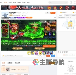club79634414直播