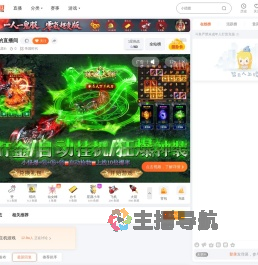 包菜ln直播