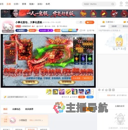 S7厂牌大战